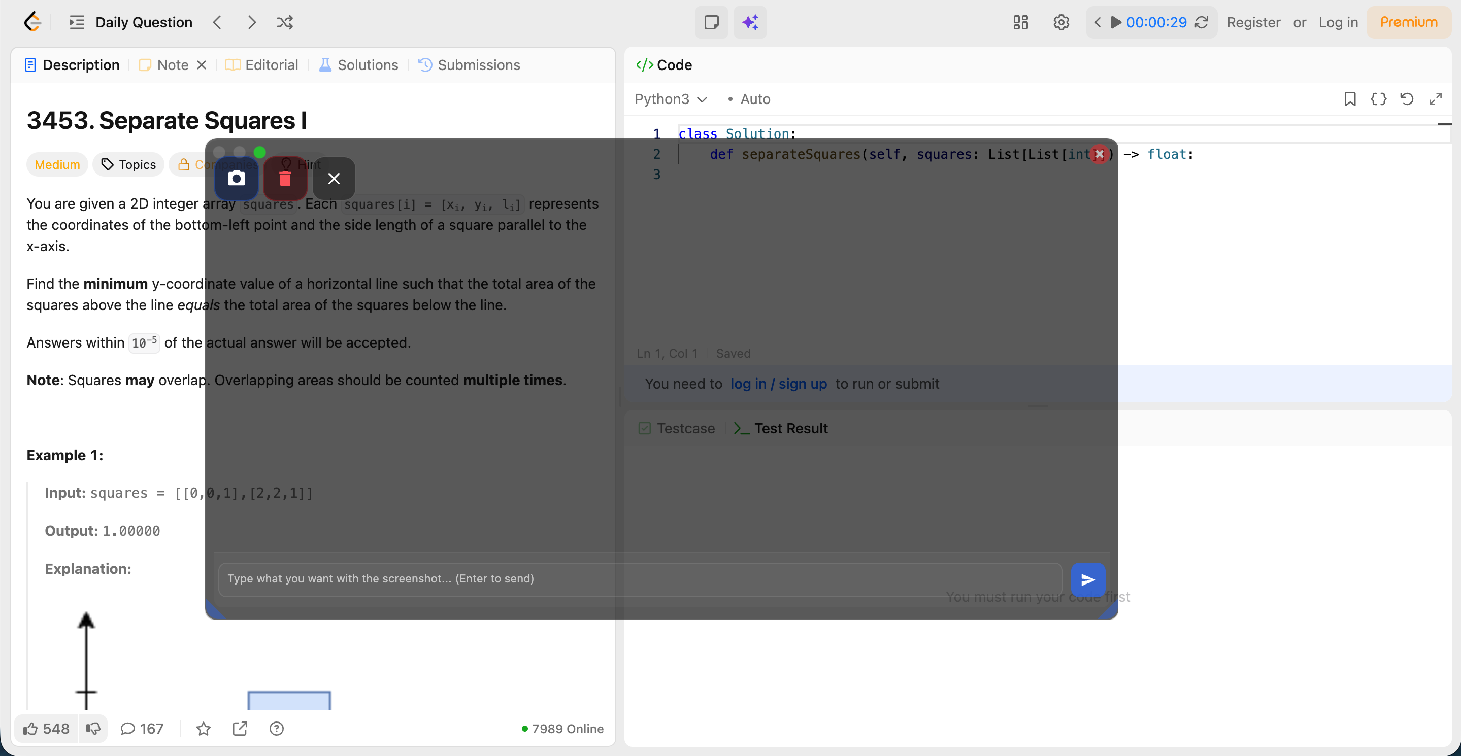 InterviewAssistant User View - AI Overlay proof